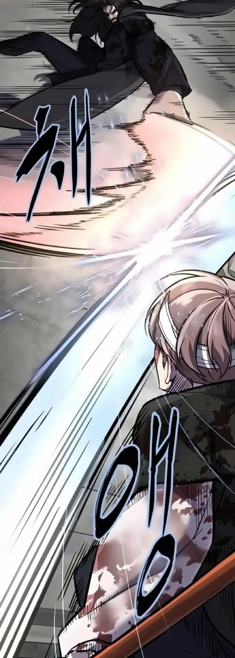 The Boy Of Death - Chapter 253 Page 21