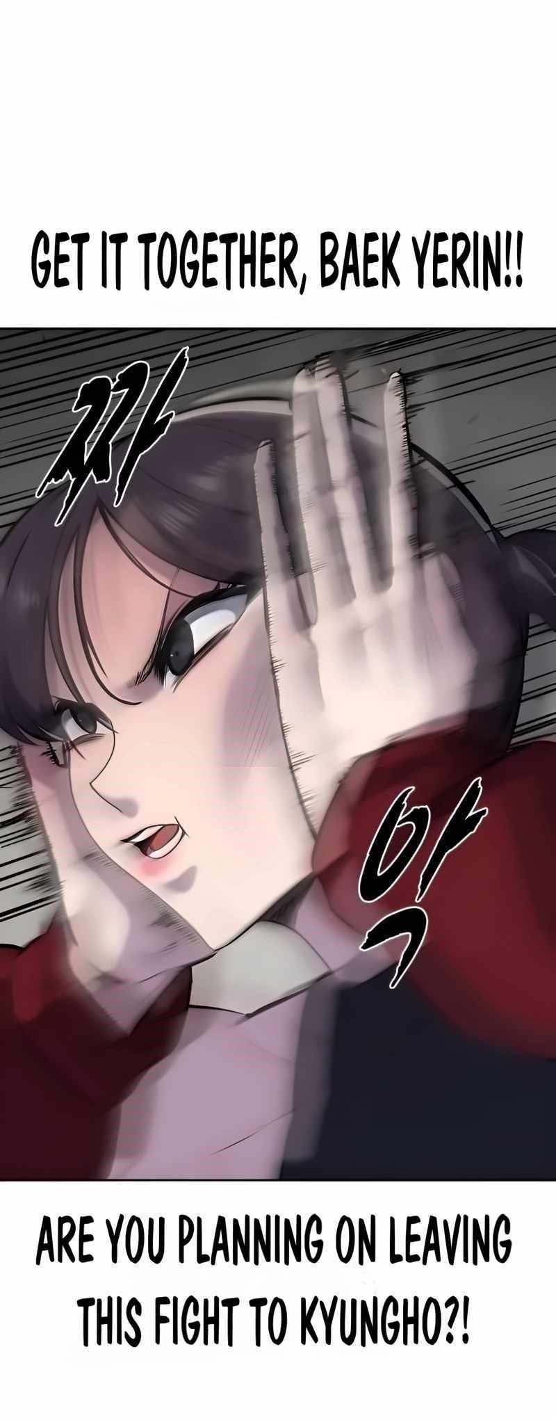 The Boy Of Death - Chapter 253 Page 34