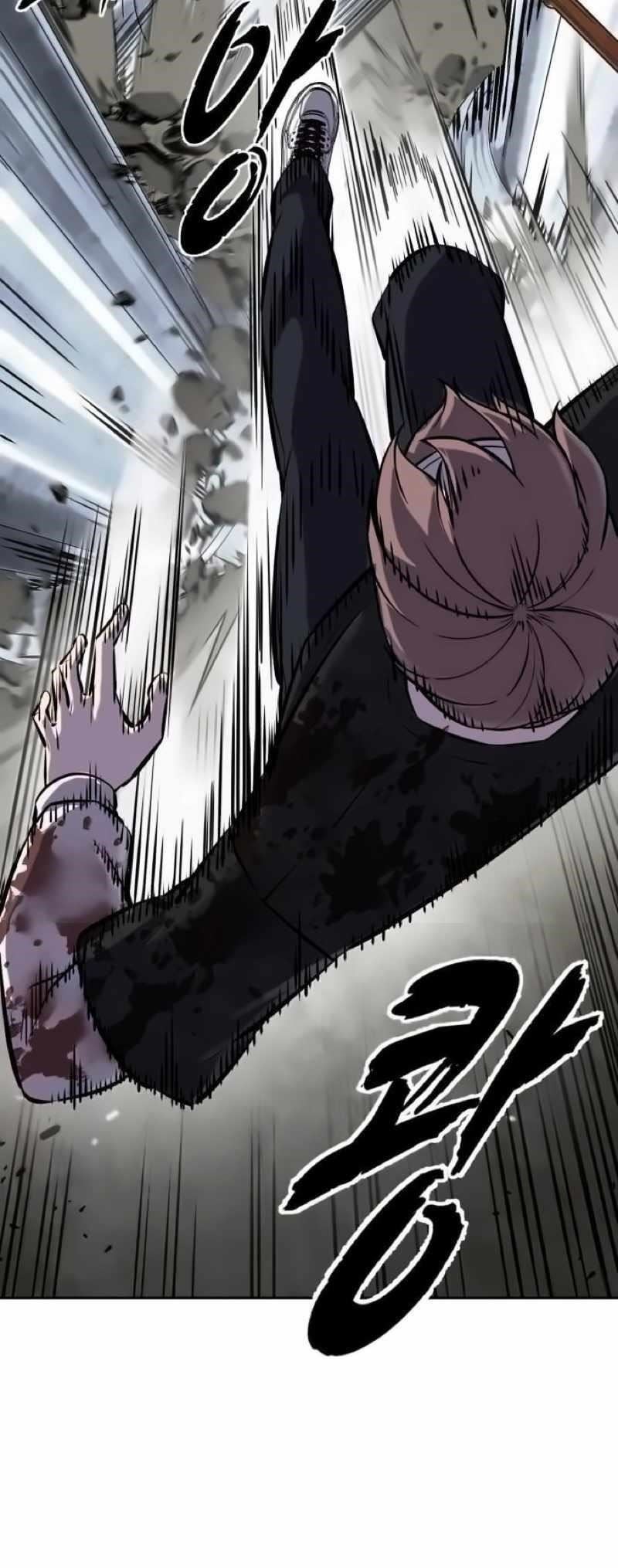 The Boy Of Death - Chapter 253 Page 42