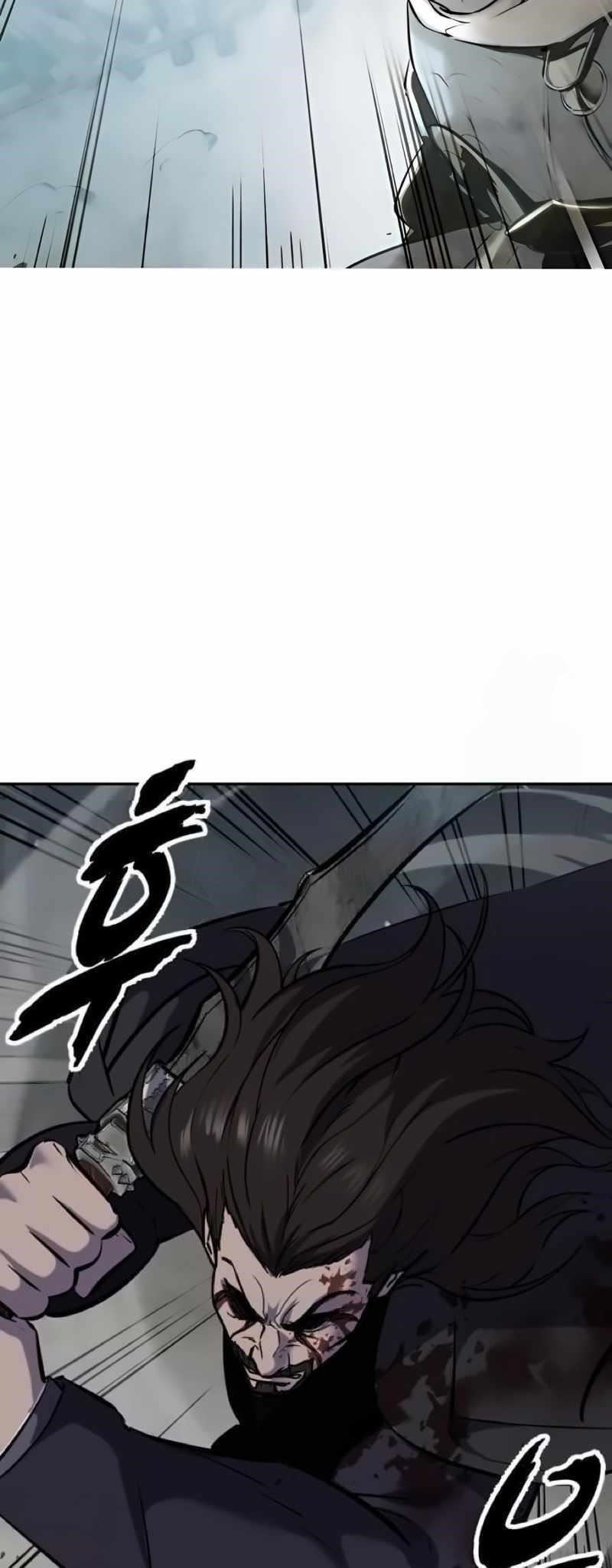 The Boy Of Death - Chapter 253 Page 66