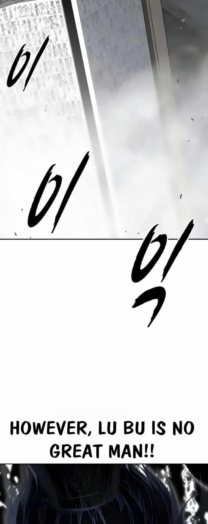 The Boy Of Death - Chapter 253 Page 93