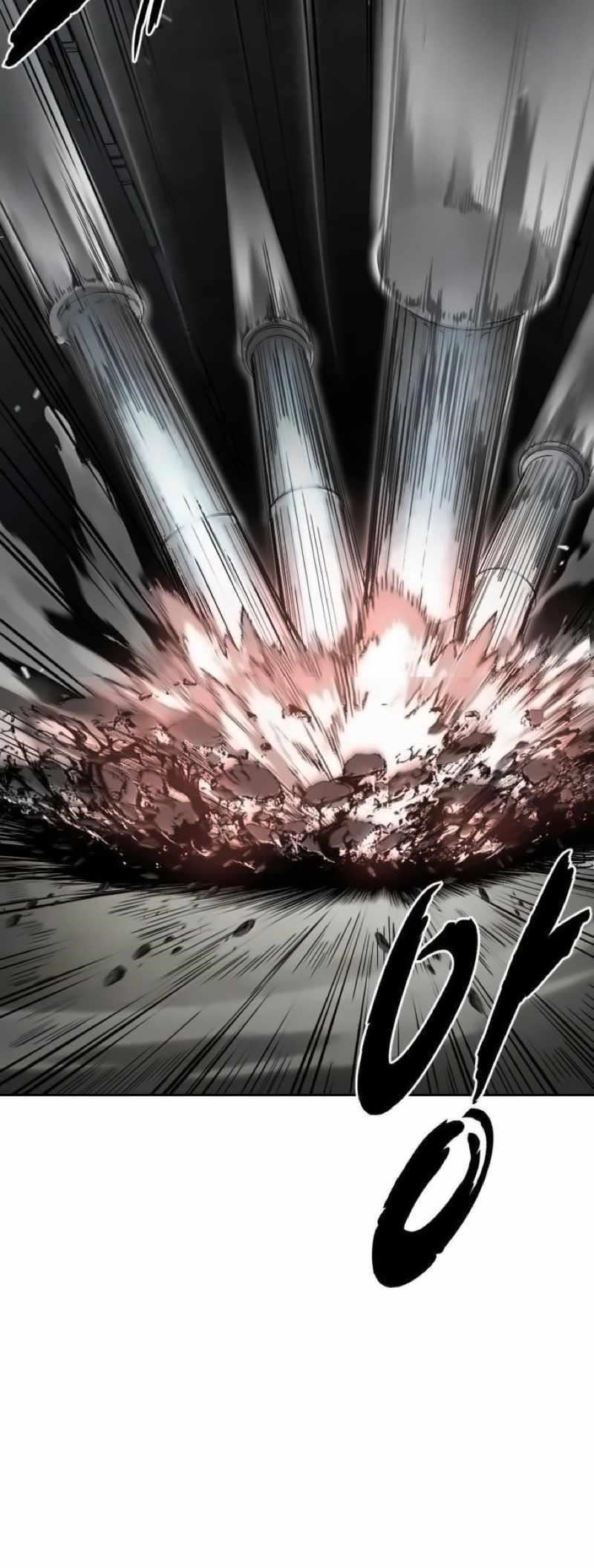 The Boy Of Death - Chapter 255 Page 14