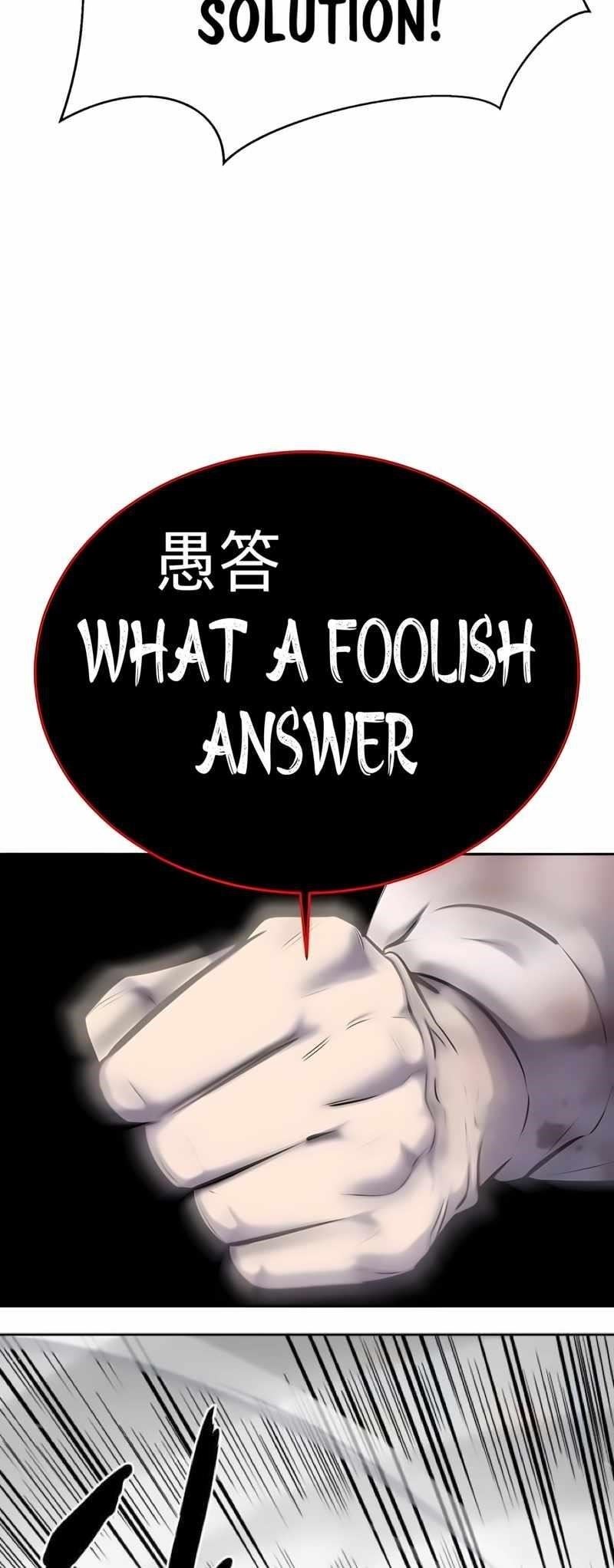 The Boy Of Death - Chapter 255 Page 28