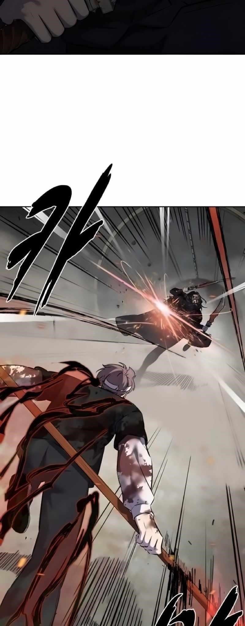 The Boy Of Death - Chapter 255 Page 32