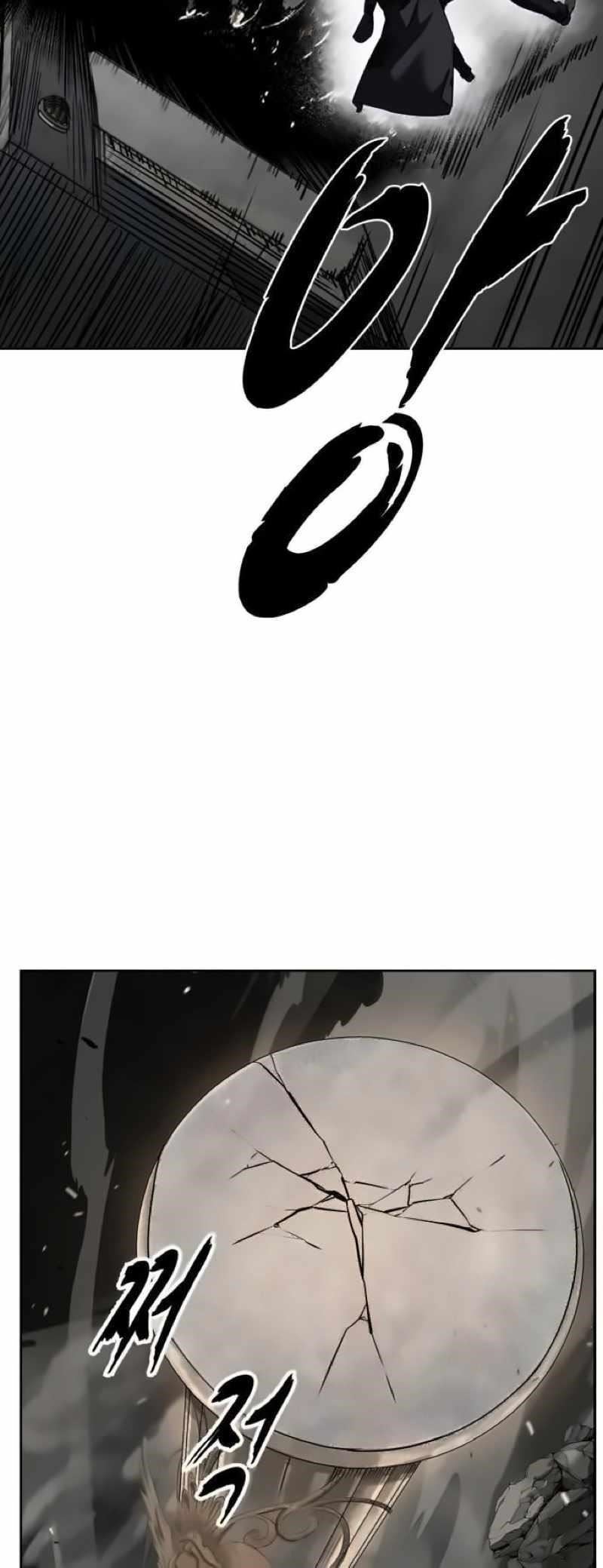 The Boy Of Death - Chapter 255 Page 55