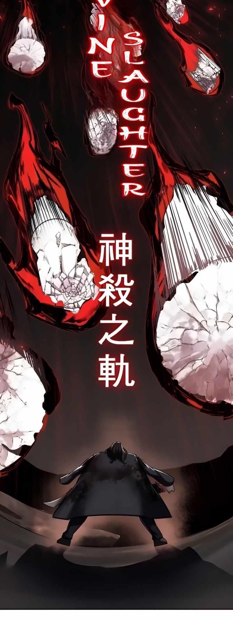 The Boy Of Death - Chapter 255 Page 63