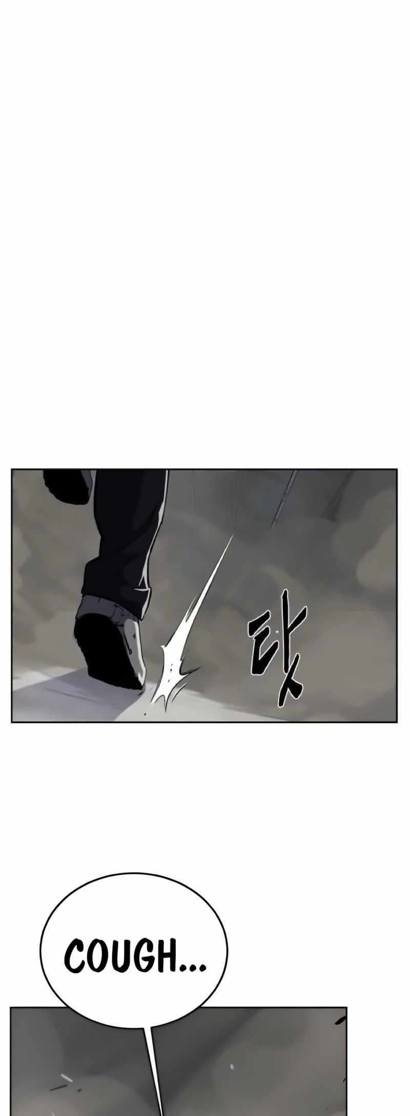 The Boy Of Death - Chapter 255 Page 72