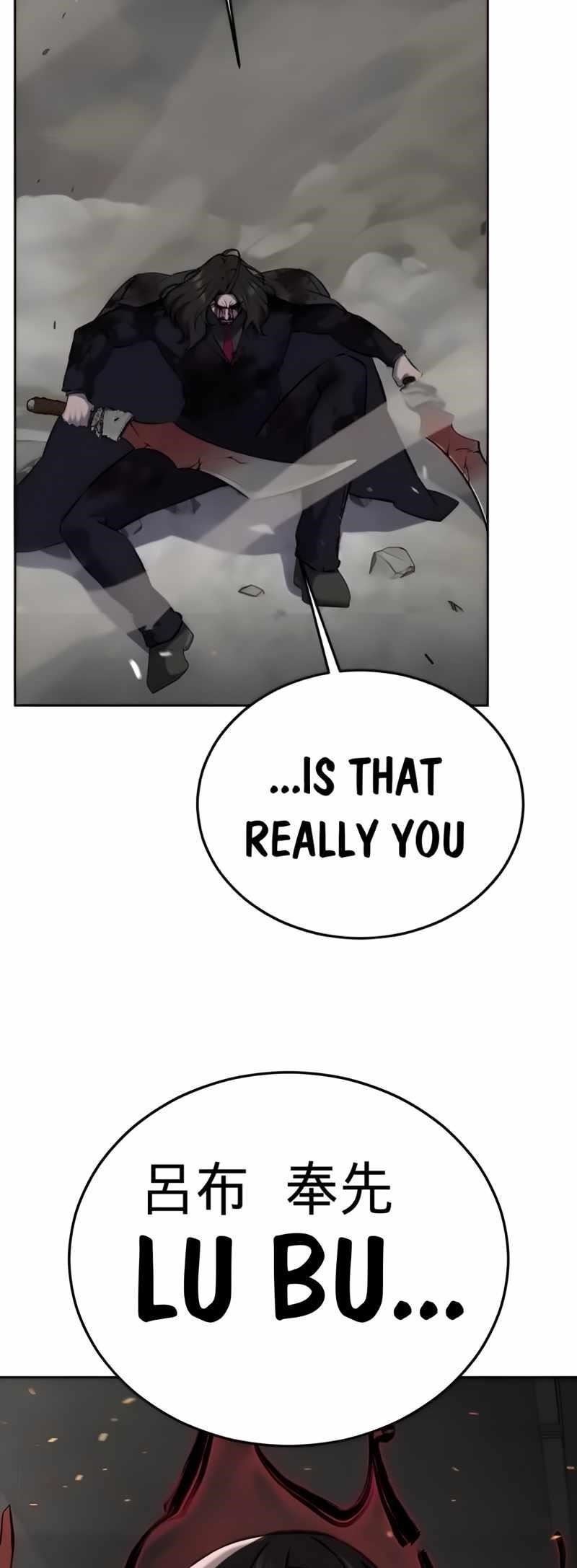 The Boy Of Death - Chapter 255 Page 73