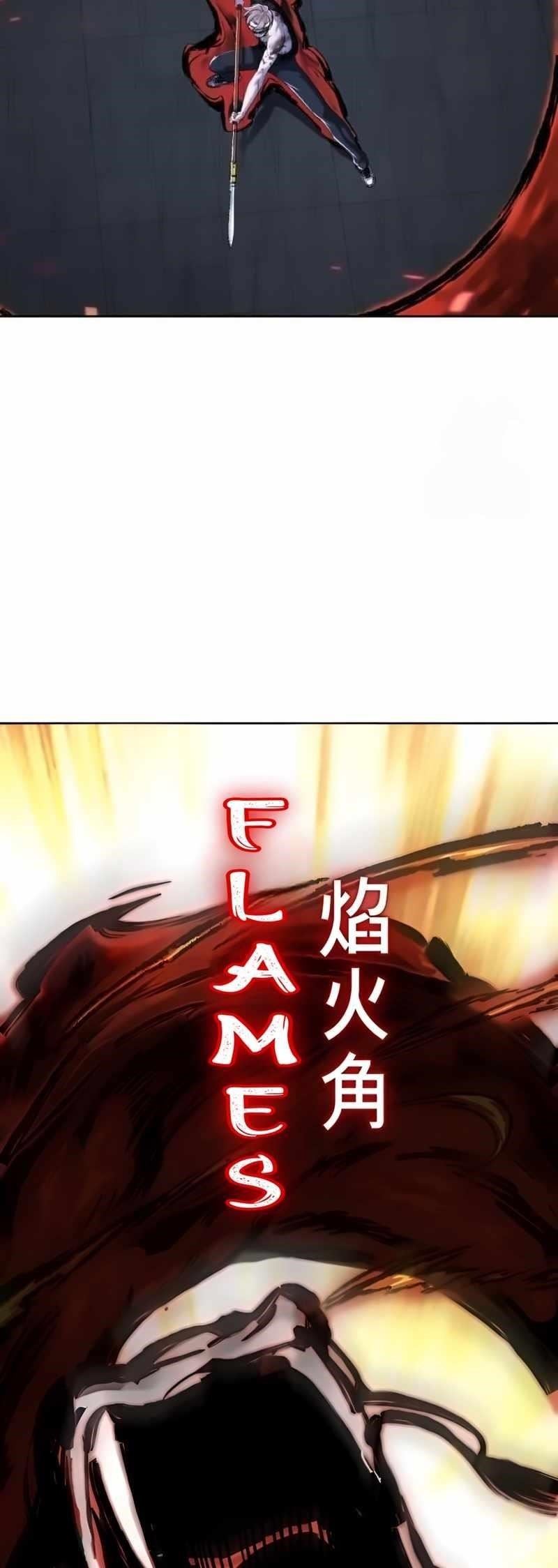 The Boy Of Death - Chapter 256 Page 108