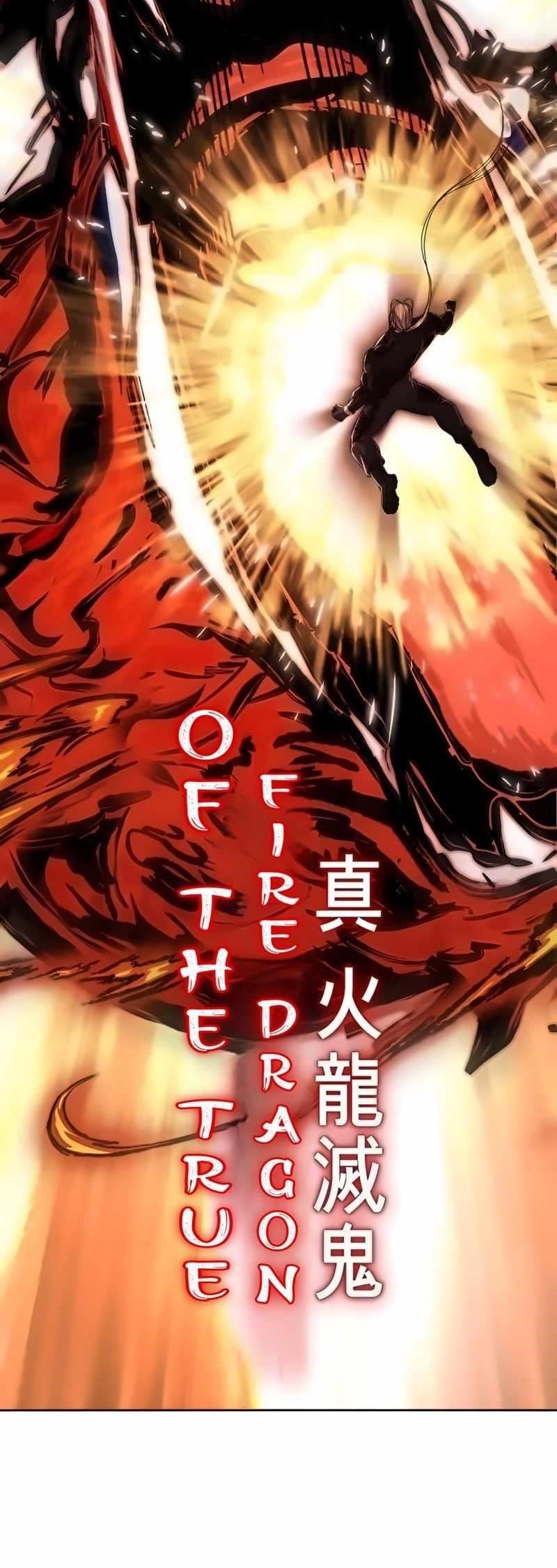 The Boy Of Death - Chapter 256 Page 109