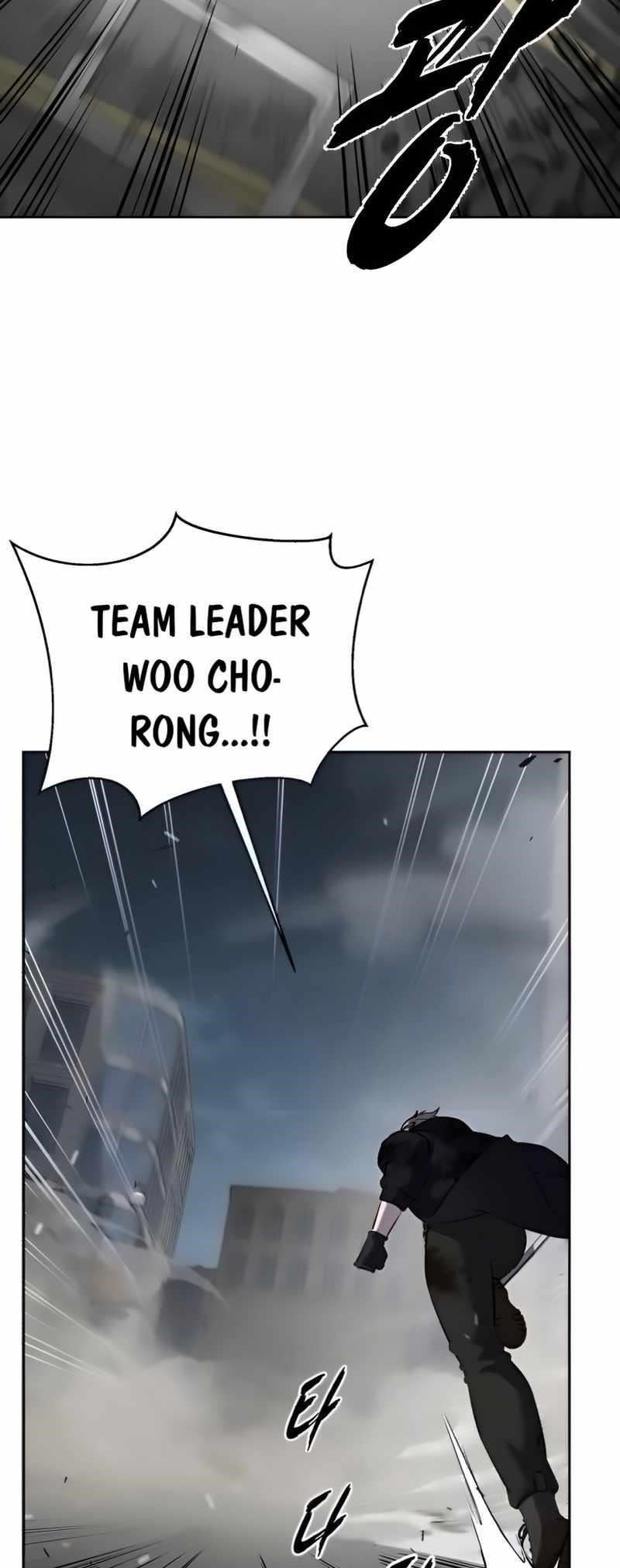 The Boy Of Death - Chapter 256 Page 20