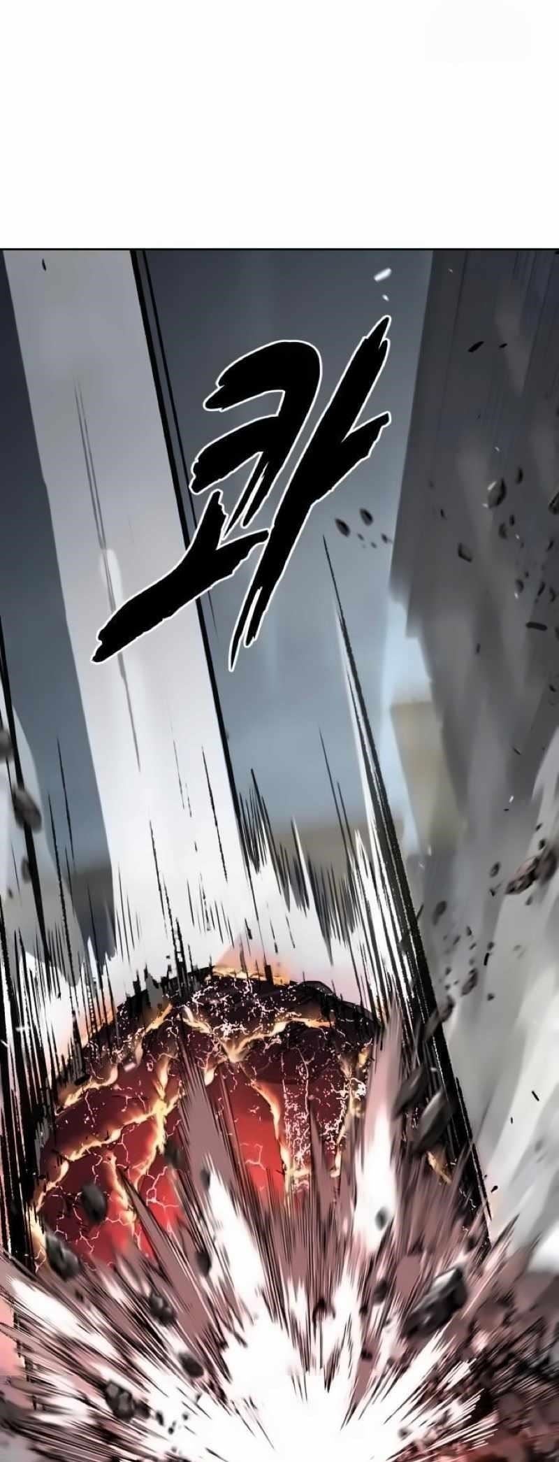 The Boy Of Death - Chapter 256 Page 26