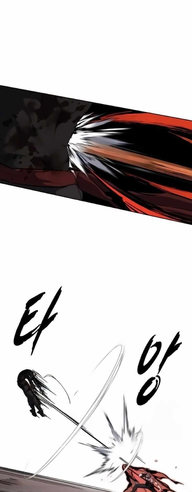 The Boy Of Death - Chapter 256 Page 33