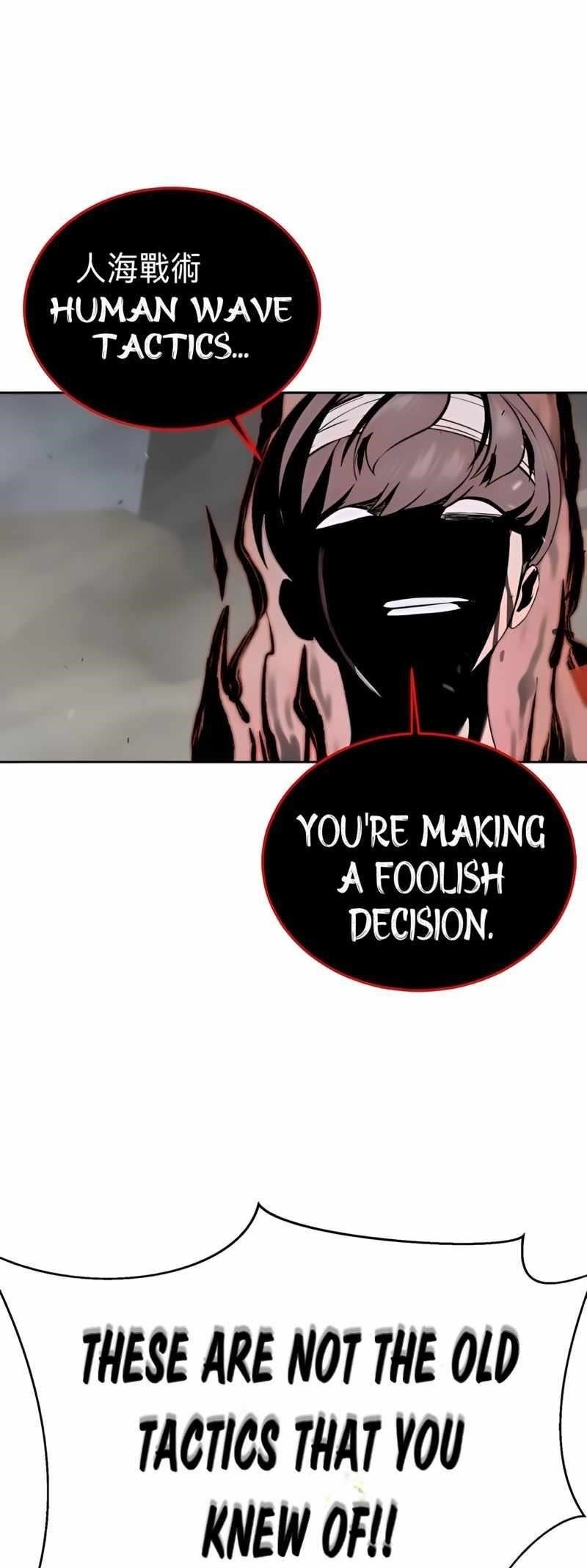 The Boy Of Death - Chapter 256 Page 57