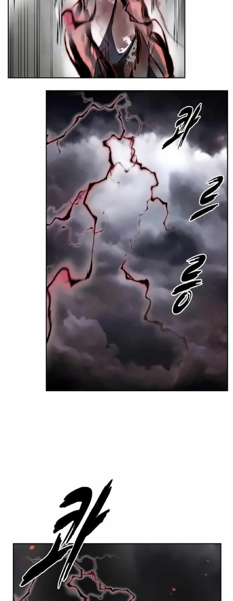 The Boy Of Death - Chapter 257 Page 106