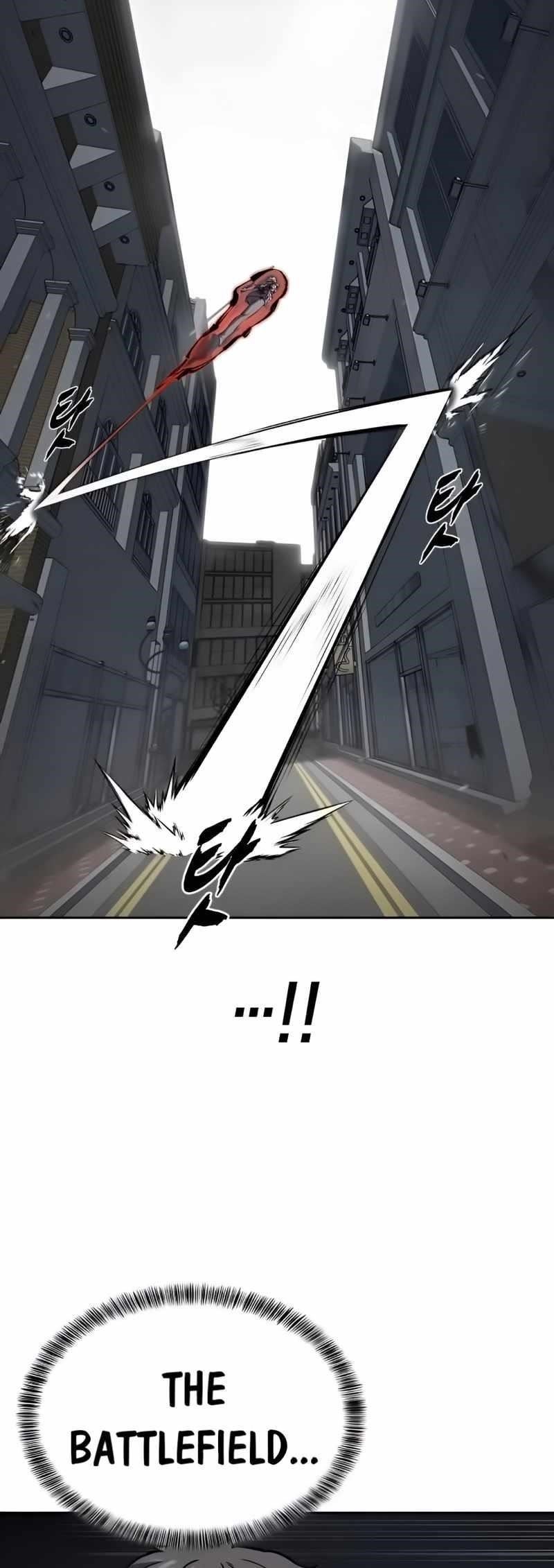 The Boy Of Death - Chapter 257 Page 76