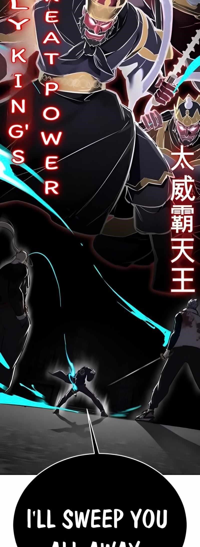 The Boy Of Death - Chapter 257 Page 84