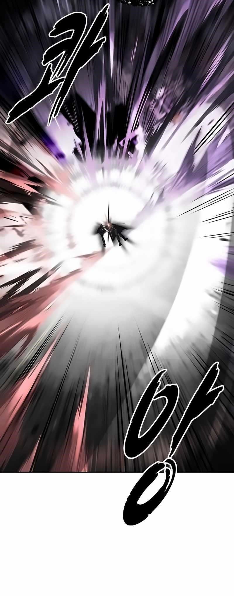 The Boy Of Death - Chapter 257 Page 90