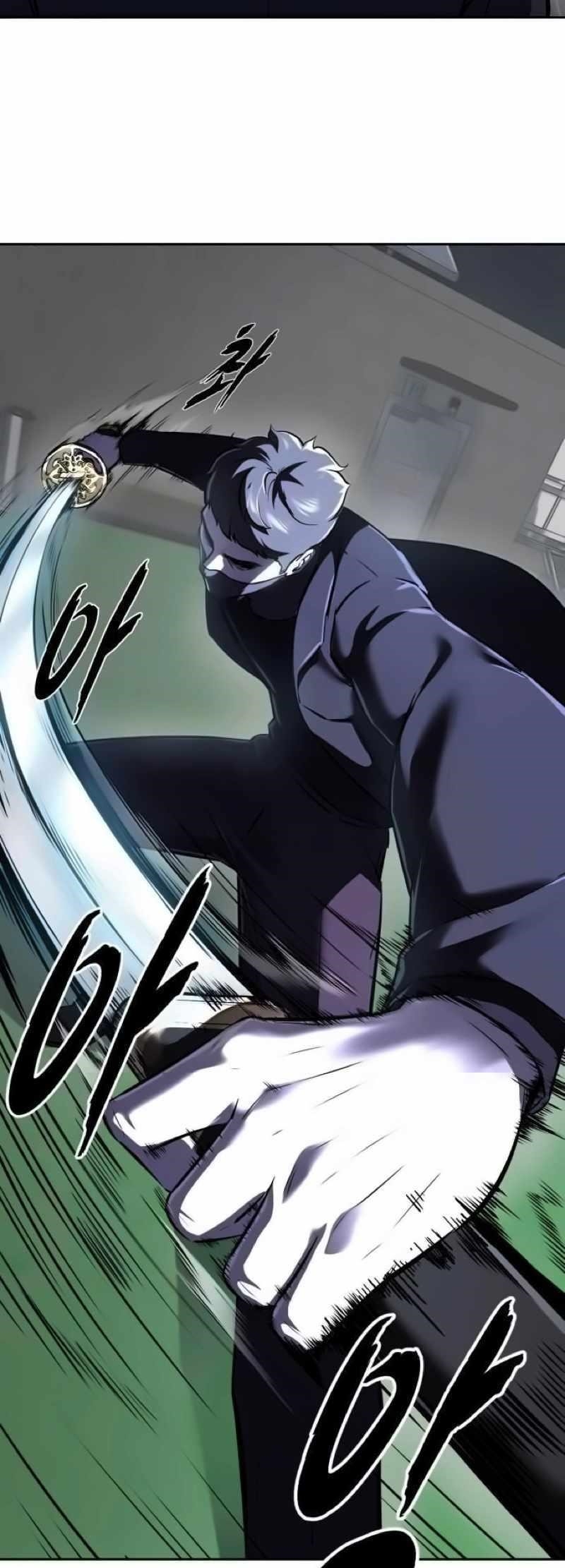 The Boy Of Death - Chapter 258 Page 114