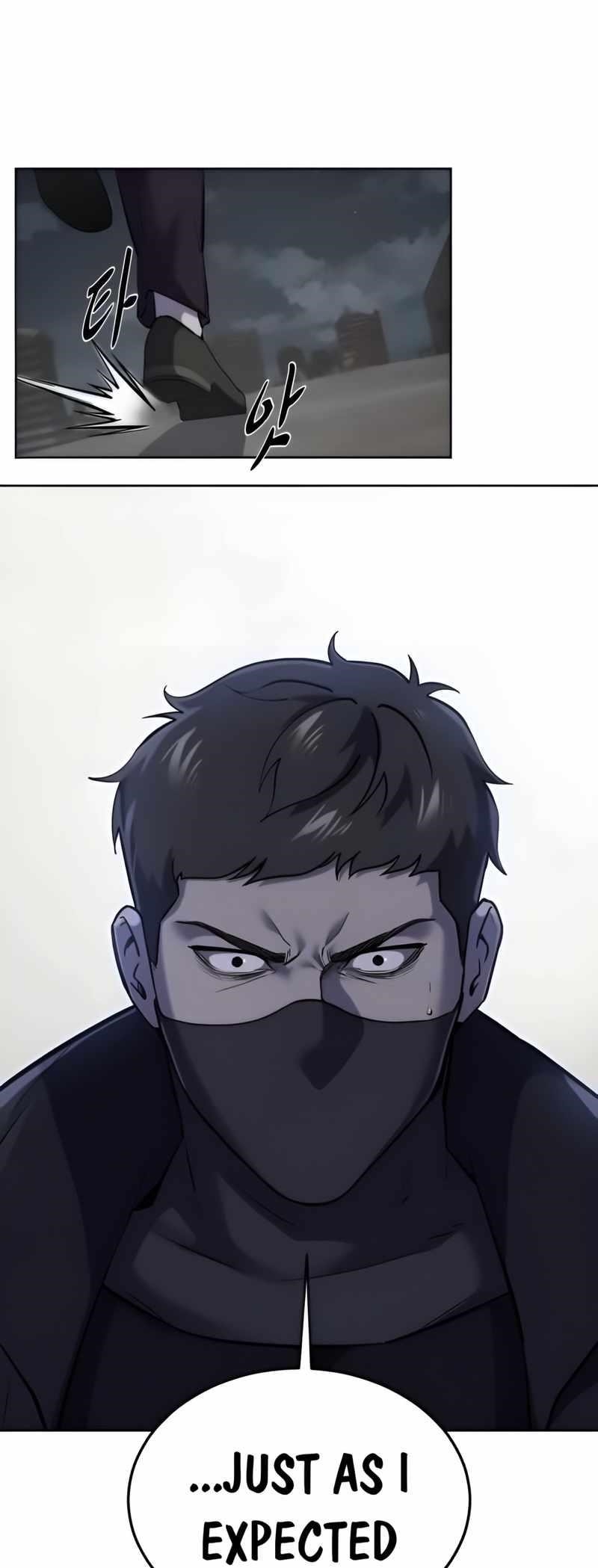 The Boy Of Death - Chapter 258 Page 5