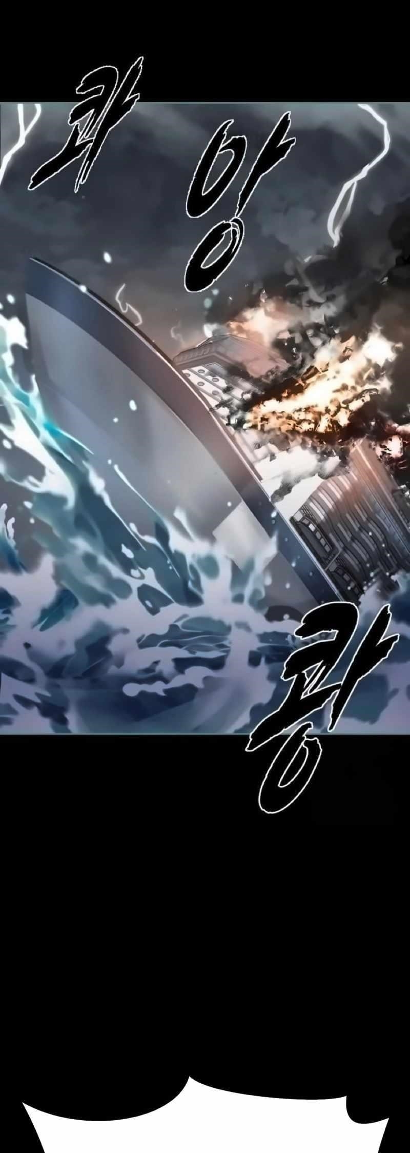 The Boy Of Death - Chapter 258 Page 60