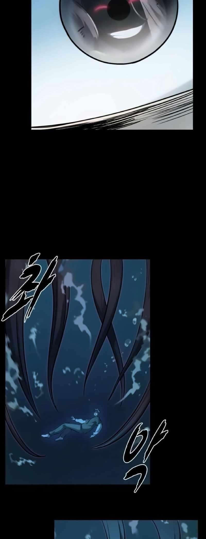 The Boy Of Death - Chapter 258 Page 76