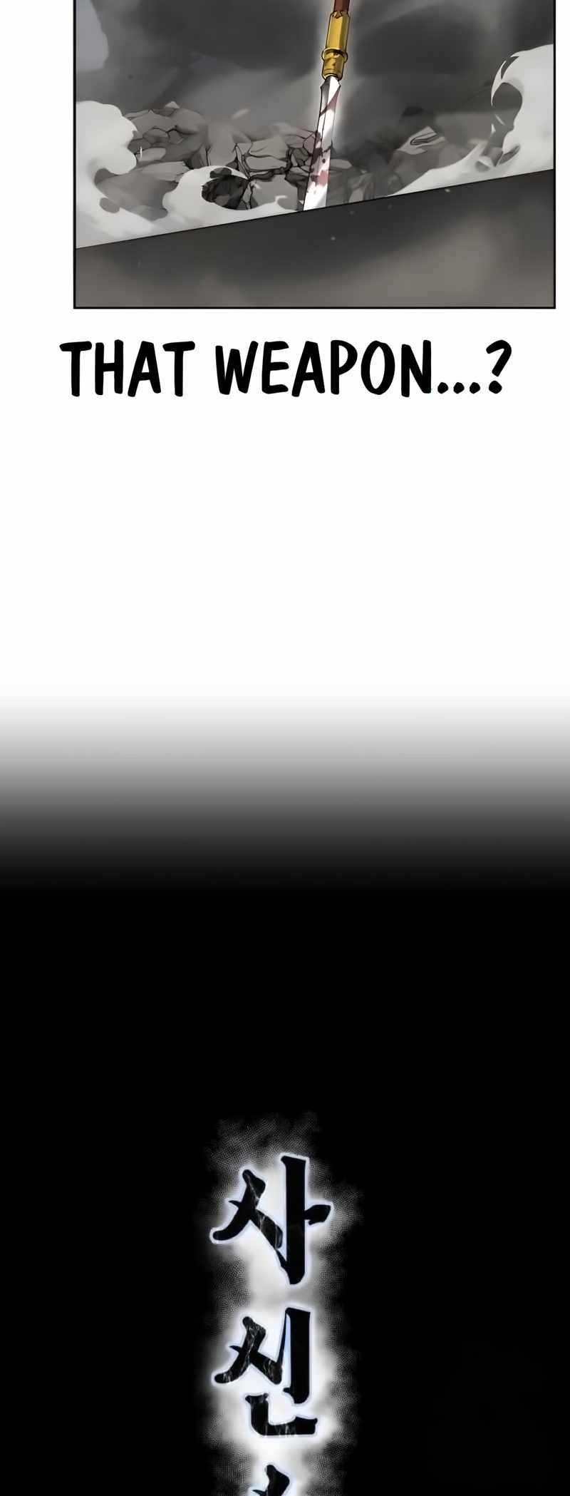 The Boy Of Death - Chapter 258 Page 8