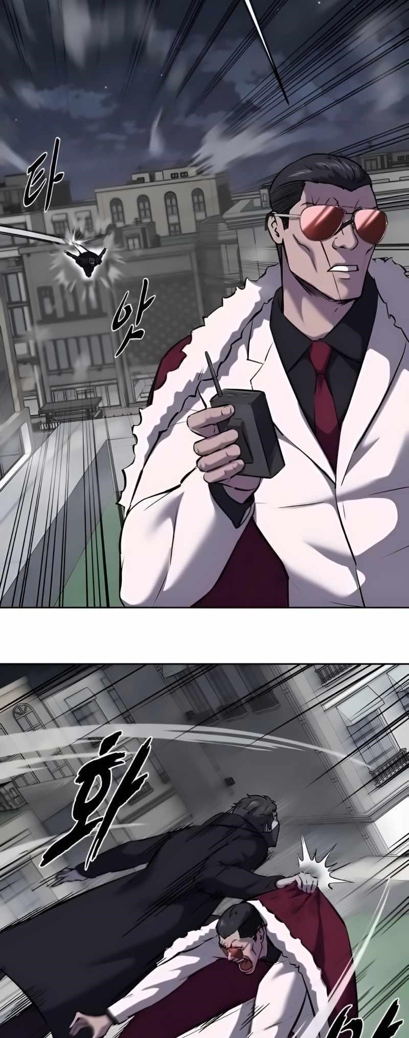 The Boy Of Death - Chapter 258 Page 97