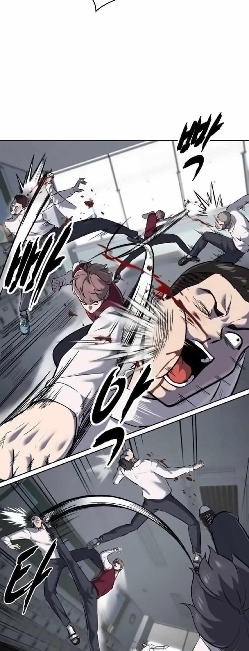 The Boy Of Death - Chapter 259 Page 120