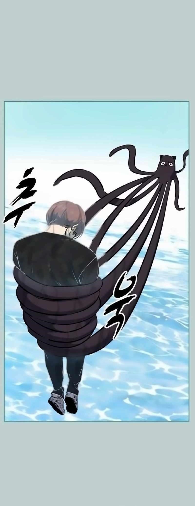 The Boy Of Death - Chapter 259 Page 37