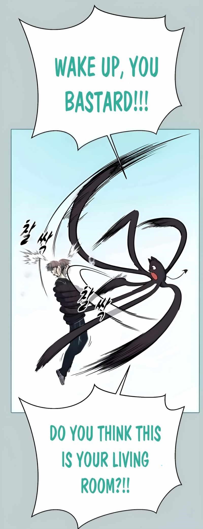 The Boy Of Death - Chapter 259 Page 38