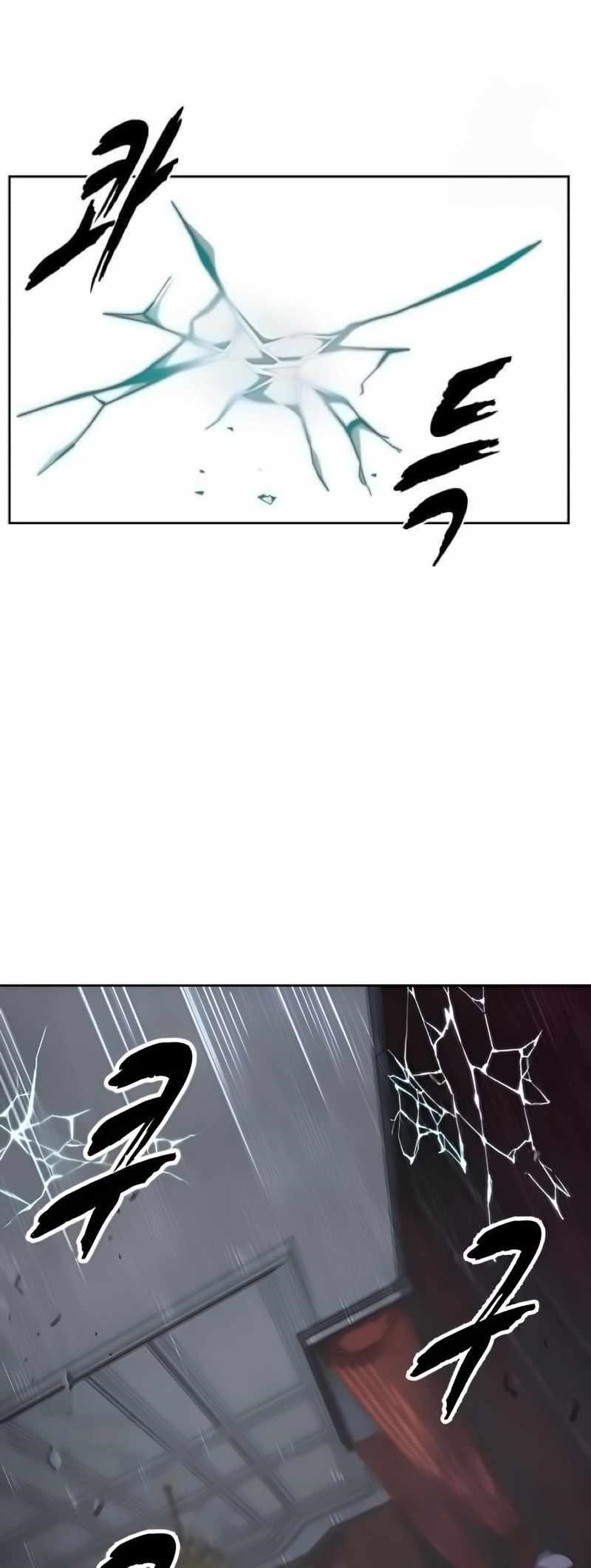 The Boy Of Death - Chapter 259 Page 97