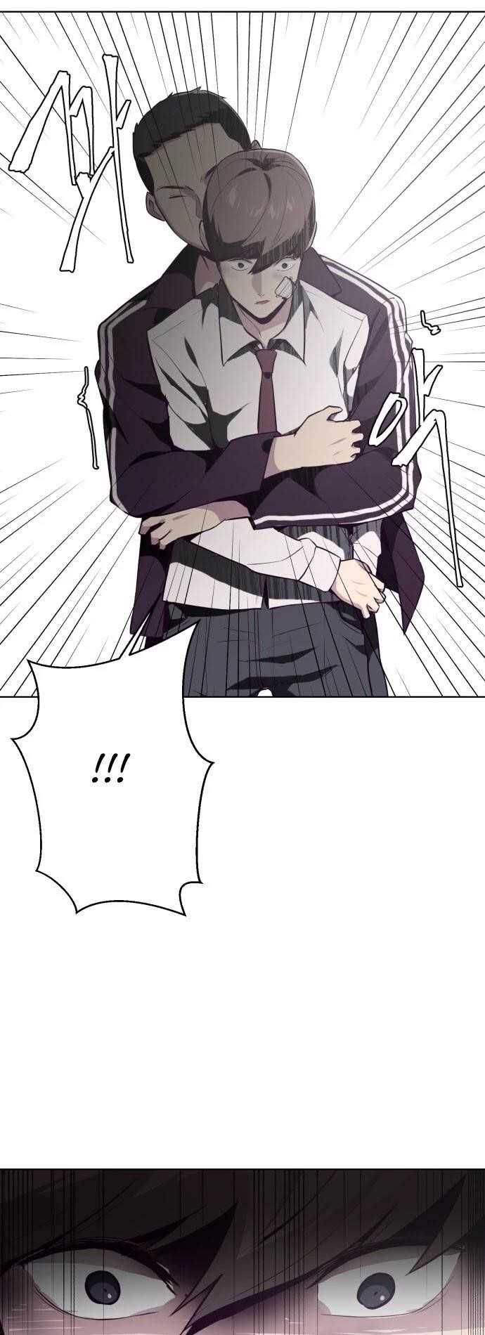 The Boy Of Death - Chapter 26 Page 12