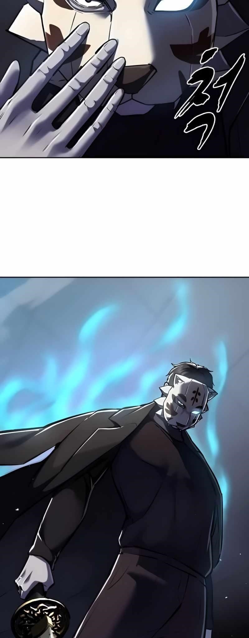 The Boy Of Death - Chapter 260 Page 100