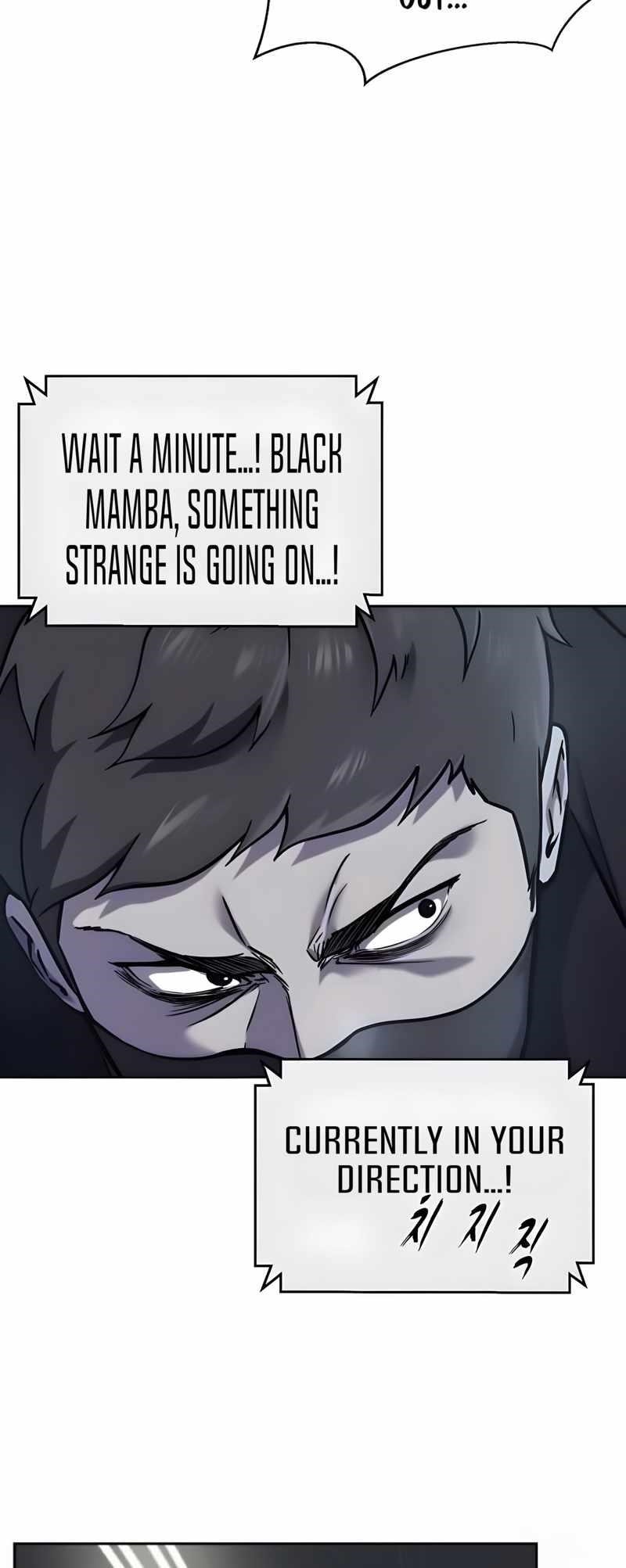 The Boy Of Death - Chapter 260 Page 15