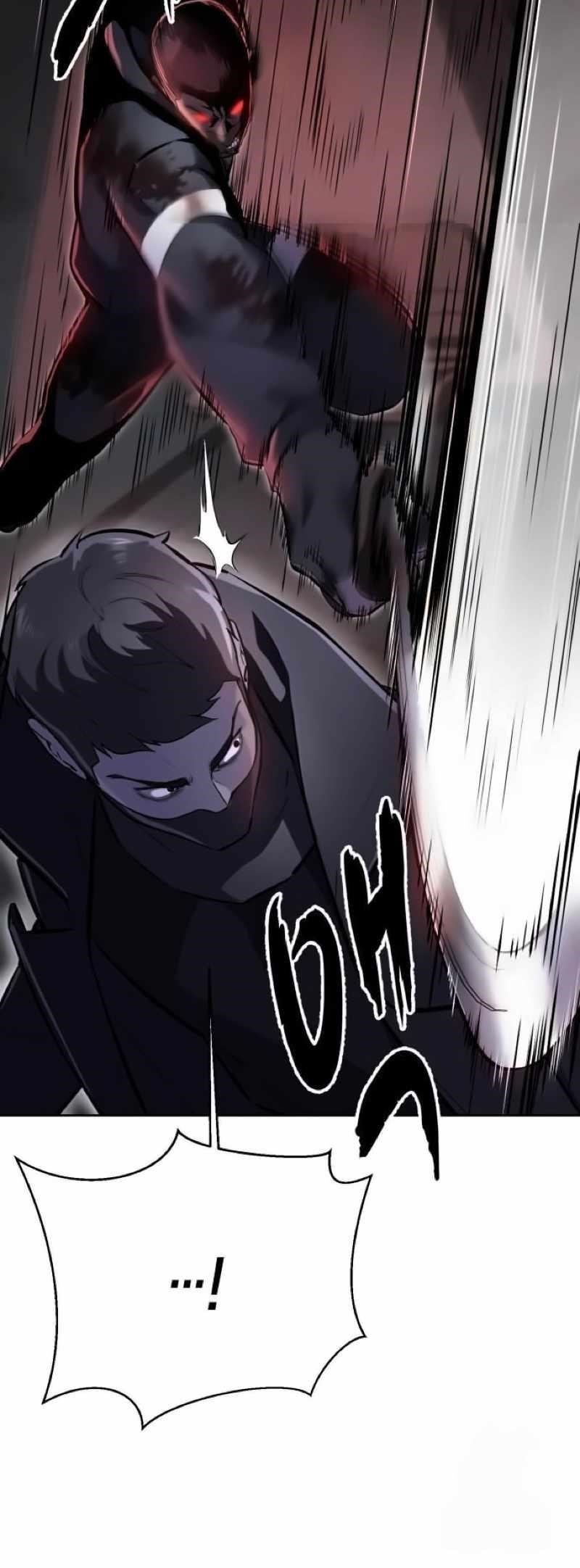 The Boy Of Death - Chapter 260 Page 47