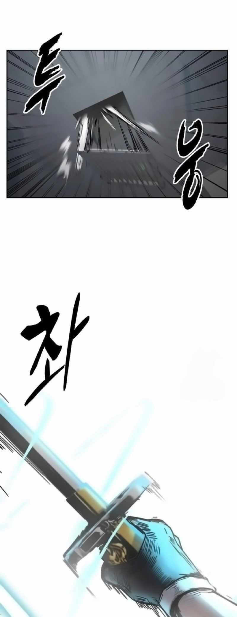 The Boy Of Death - Chapter 260 Page 81