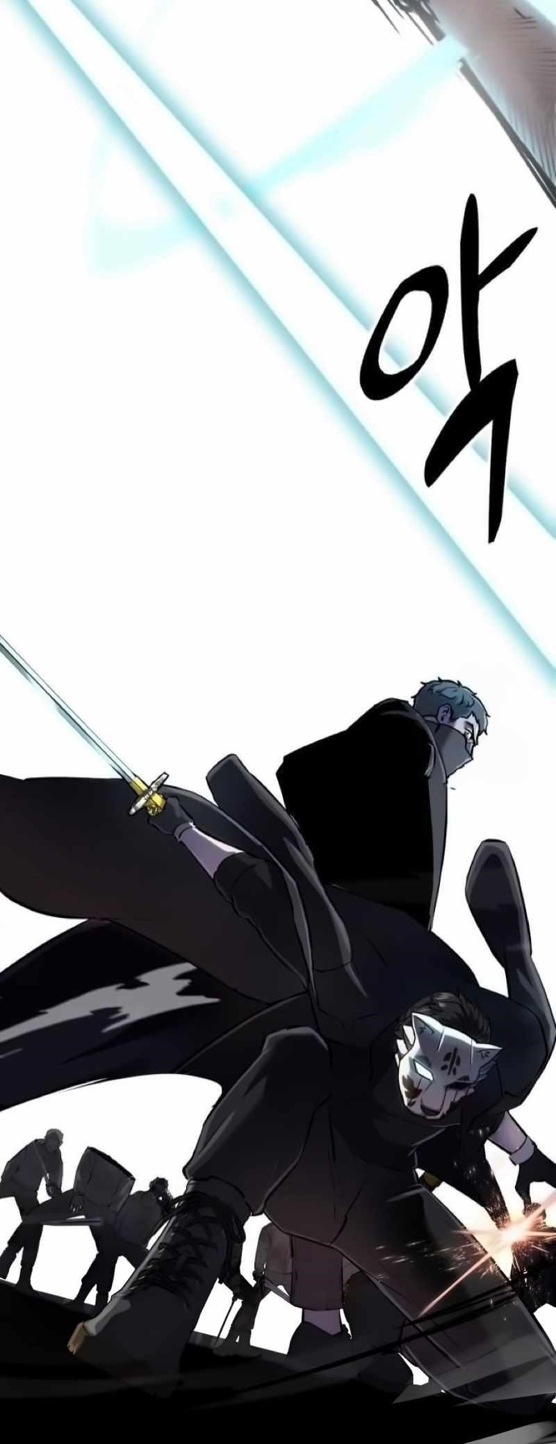 The Boy Of Death - Chapter 260 Page 82