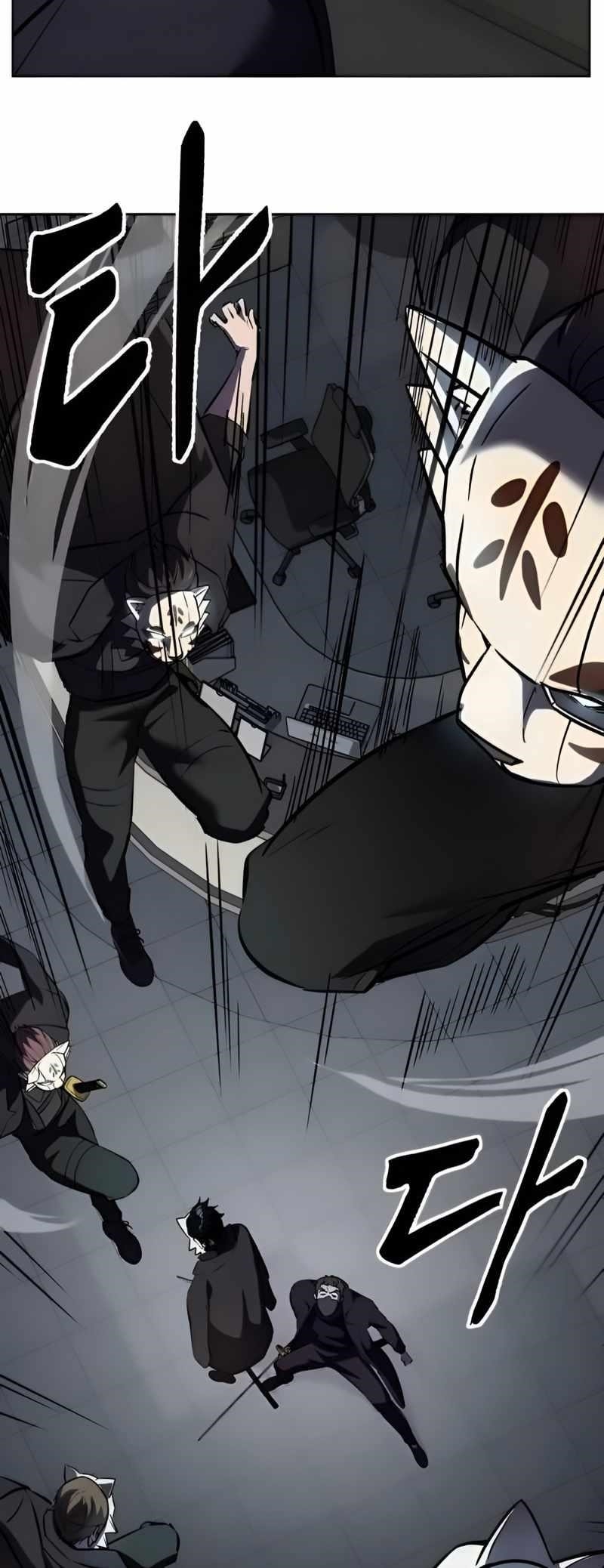 The Boy Of Death - Chapter 260 Page 85