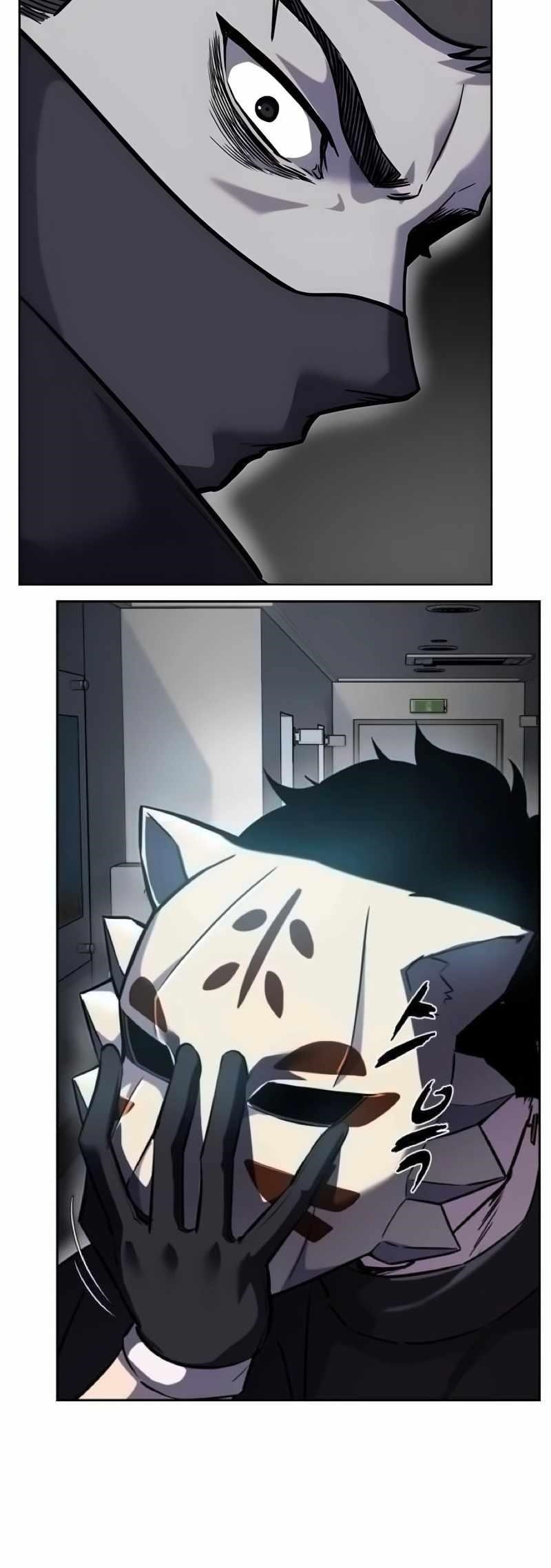 The Boy Of Death - Chapter 260 Page 89