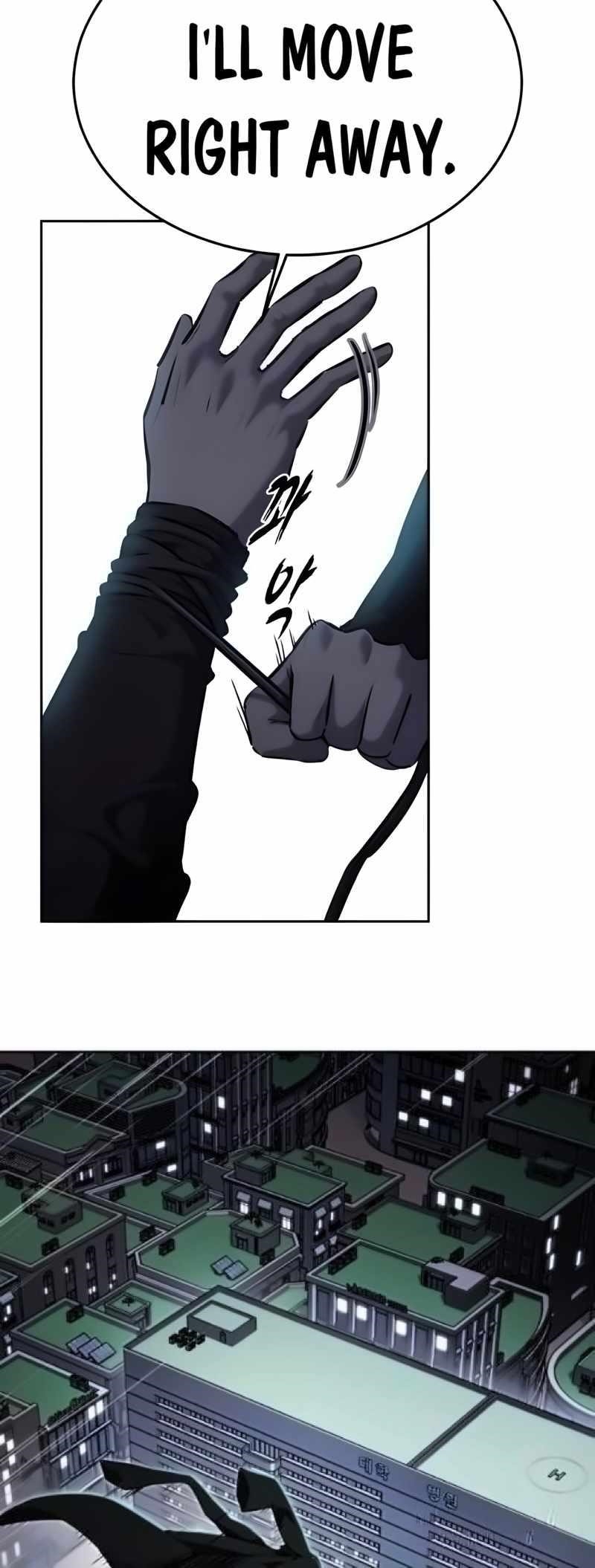 The Boy Of Death - Chapter 262 Page 10