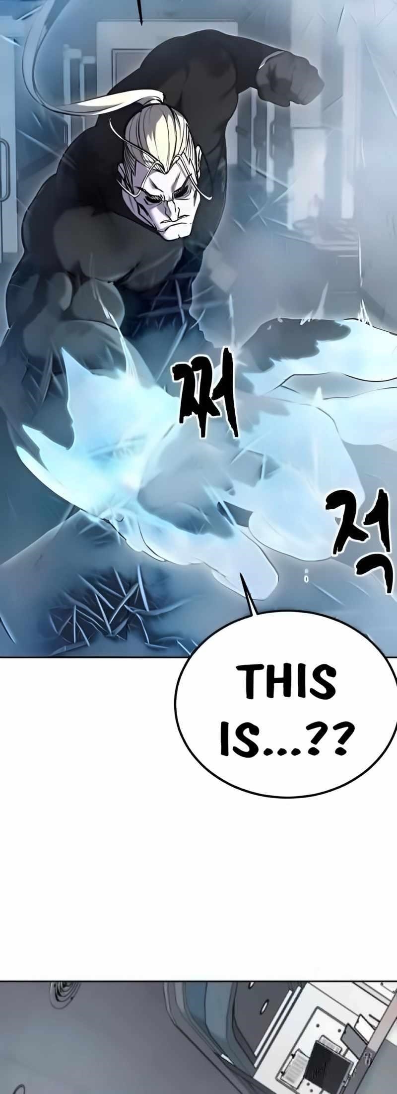 The Boy Of Death - Chapter 262 Page 108