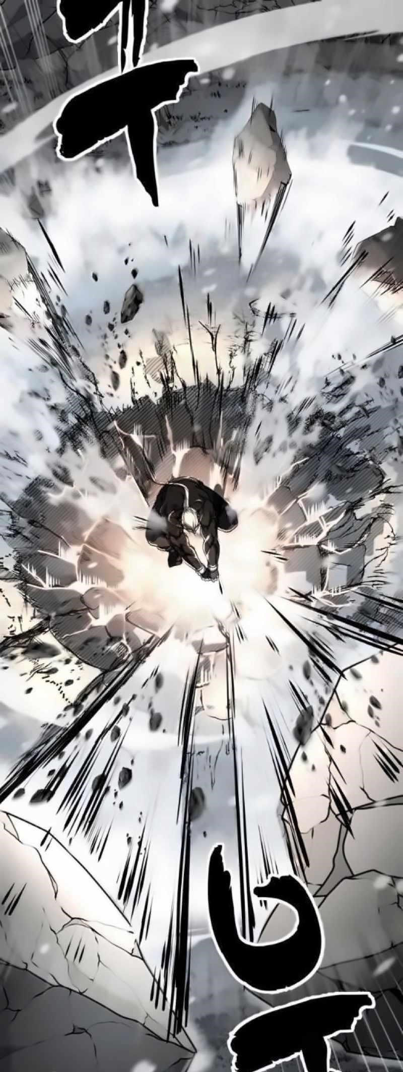 The Boy Of Death - Chapter 262 Page 119