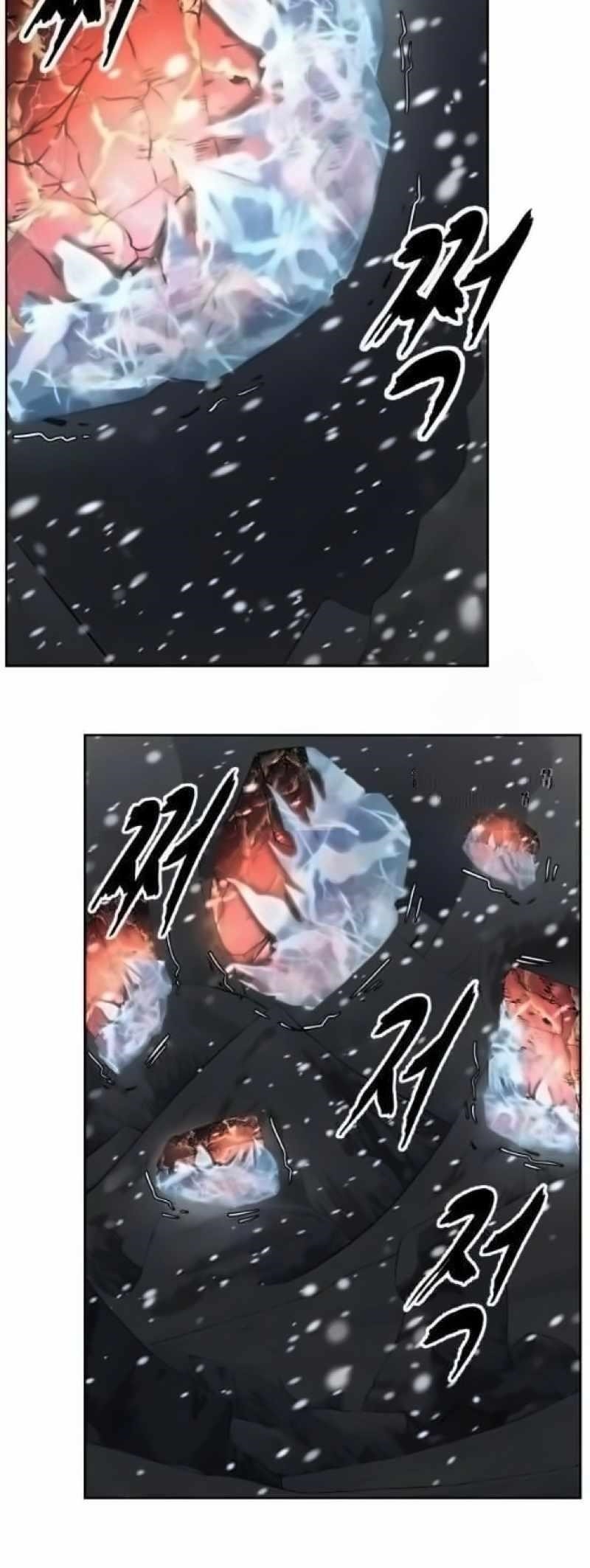 The Boy Of Death - Chapter 262 Page 126