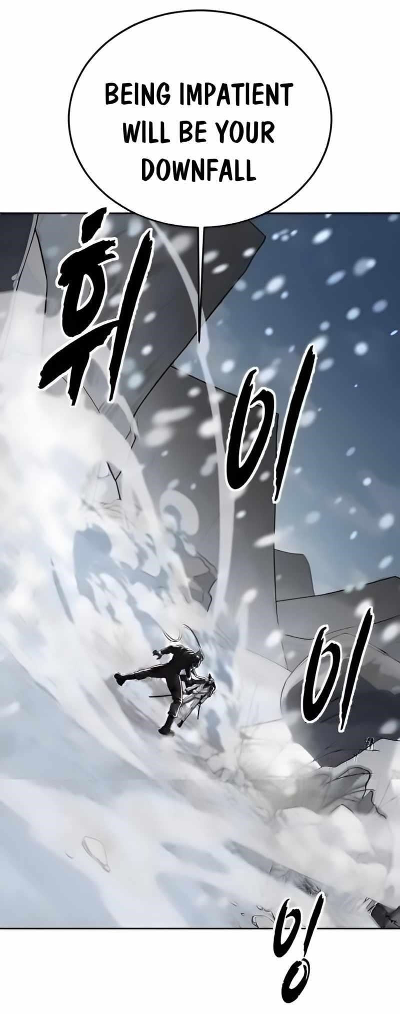 The Boy Of Death - Chapter 262 Page 129