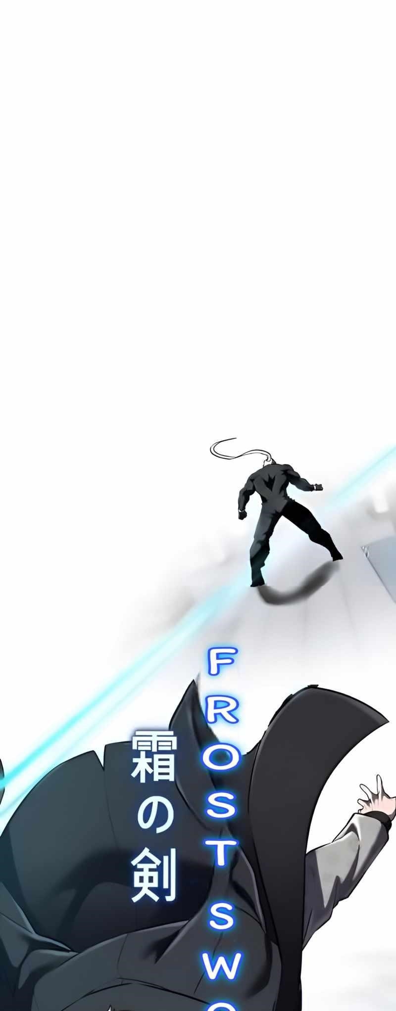 The Boy Of Death - Chapter 262 Page 33