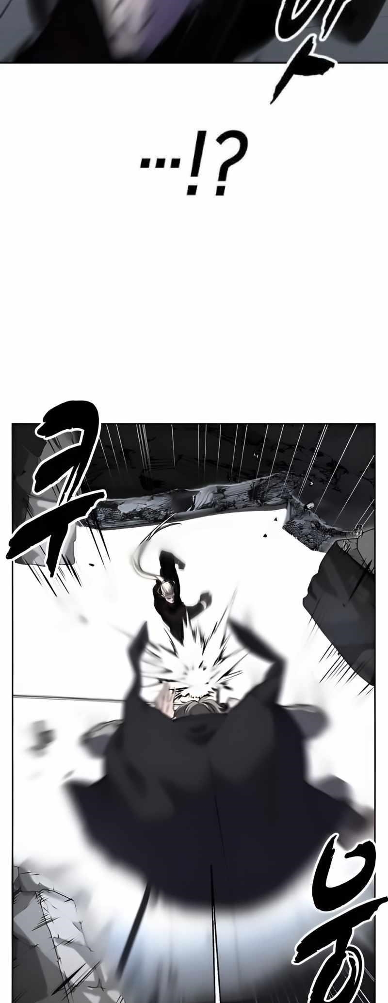 The Boy Of Death - Chapter 262 Page 85