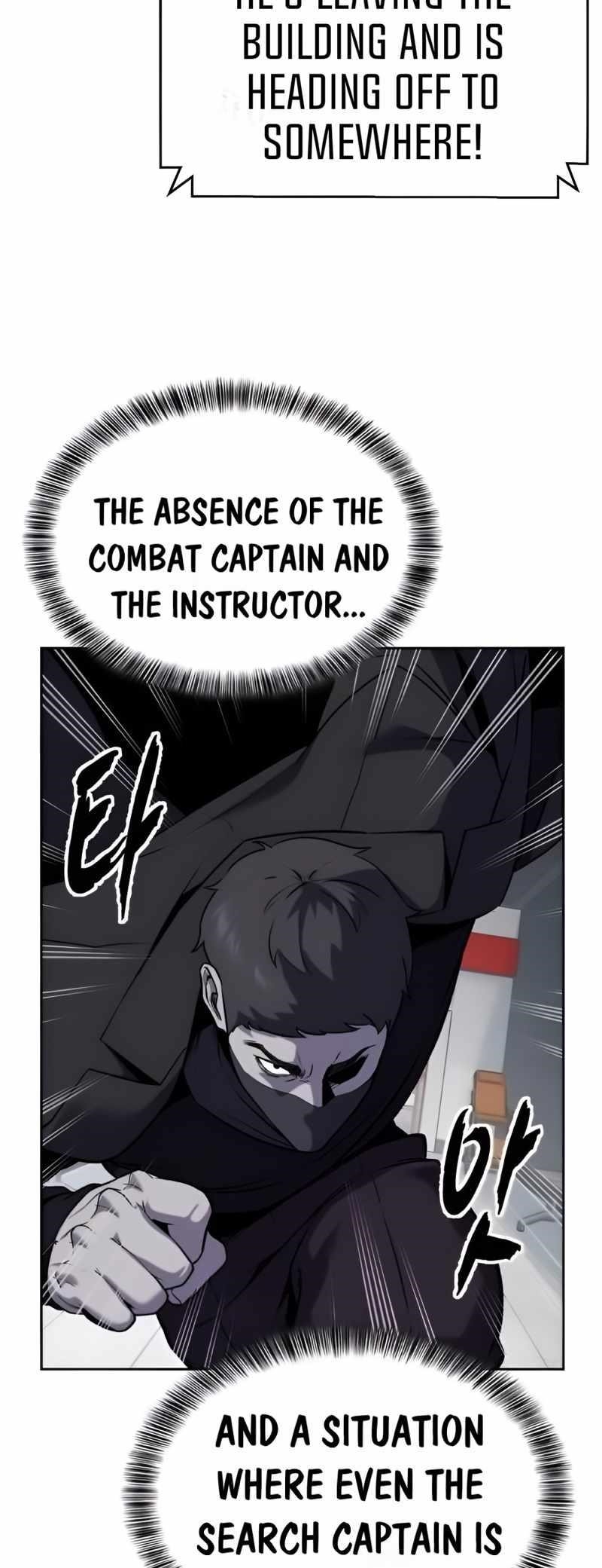 The Boy Of Death - Chapter 263 Page 100