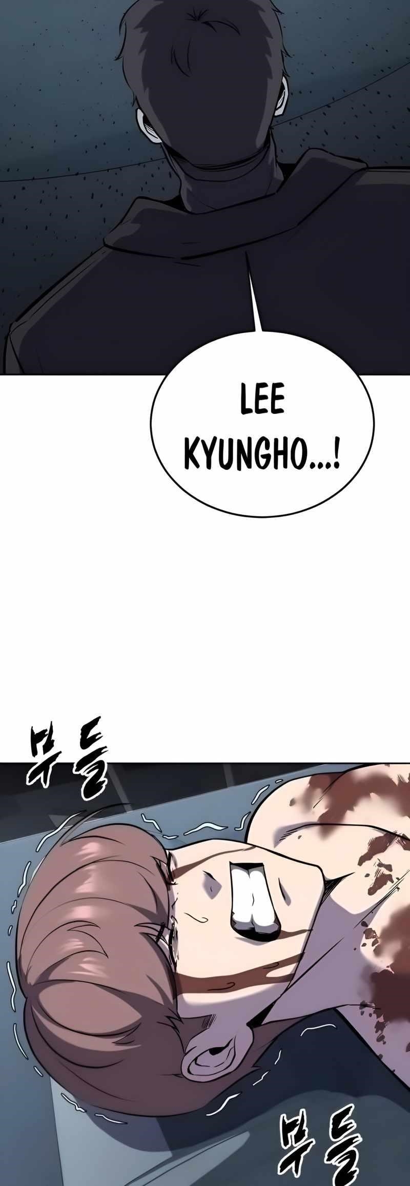 The Boy Of Death - Chapter 263 Page 103