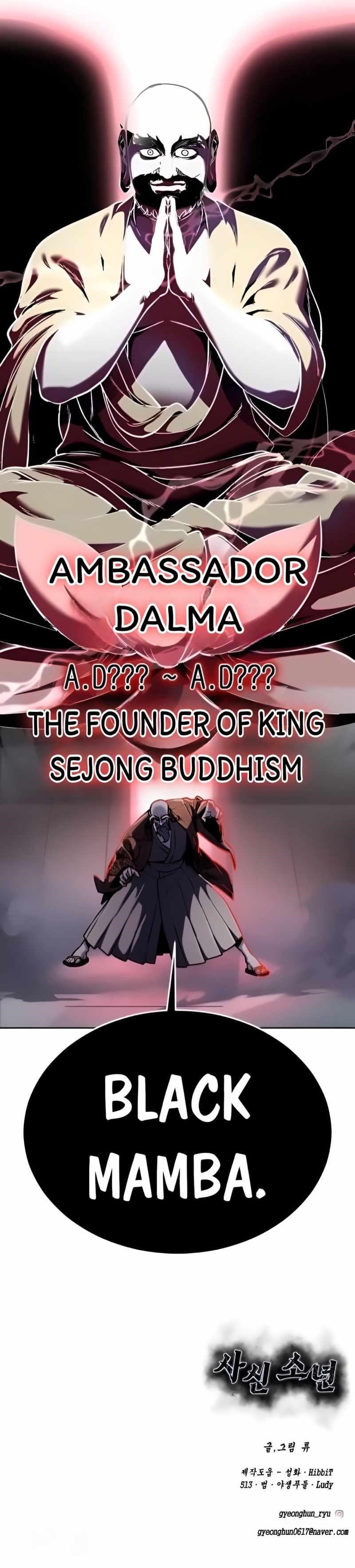 The Boy Of Death - Chapter 263 Page 108